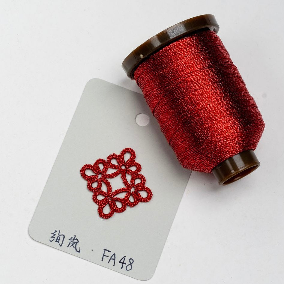 3-ply 200M metallic thread for shuttle tatting string yarn for jewelry making