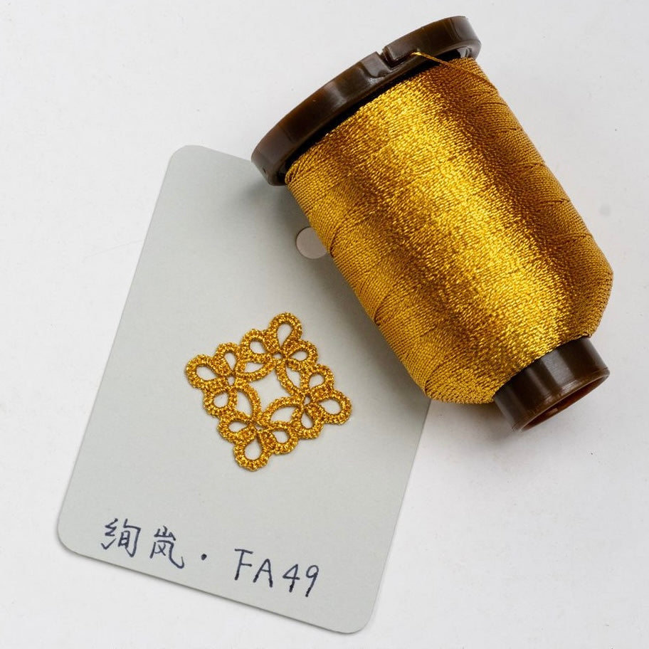 3-ply 200M metallic thread for shuttle tatting string yarn for jewelry making