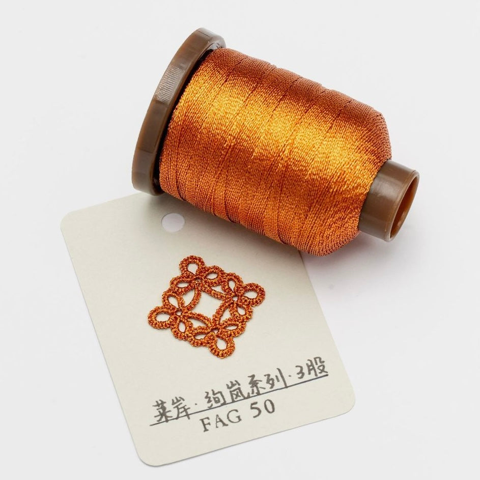 3-ply 200M metallic thread for shuttle tatting string yarn for jewelry making