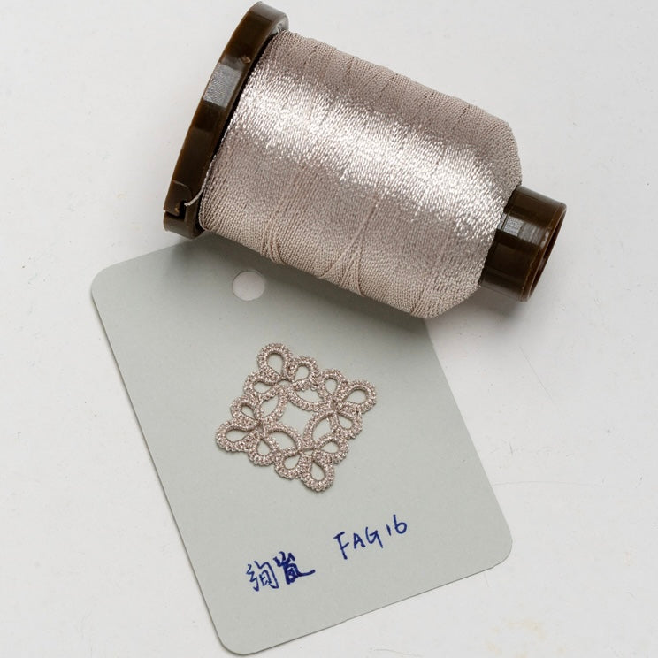 3-ply 200M metallic thread for shuttle tatting string yarn for jewelry making