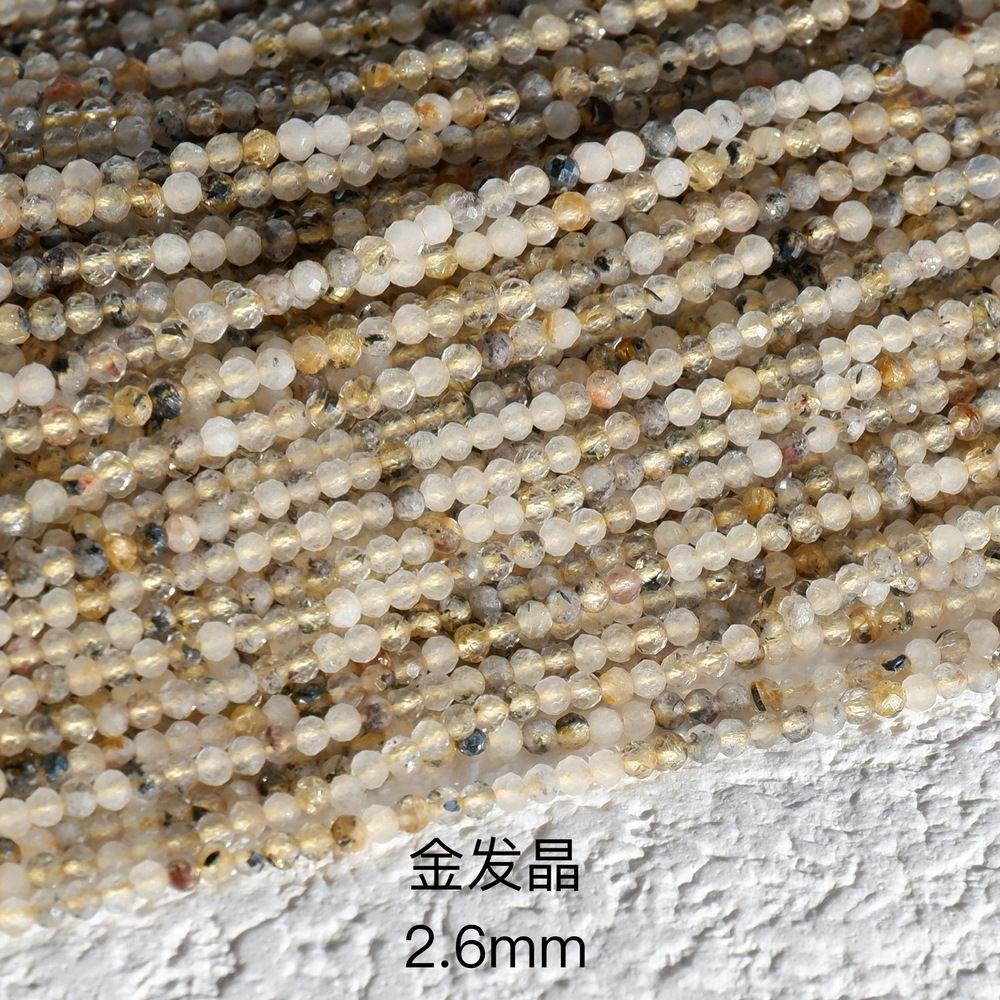 2mm natural stone round faceted beads for jewelry making 38cm/strand