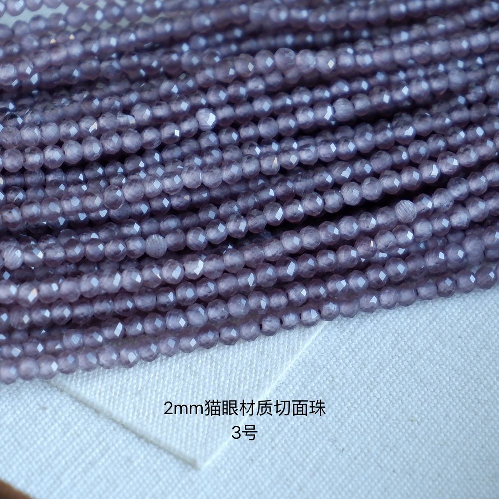 2mm artificial cat’s eye round faceted beads for jewelry making 34cm/strand