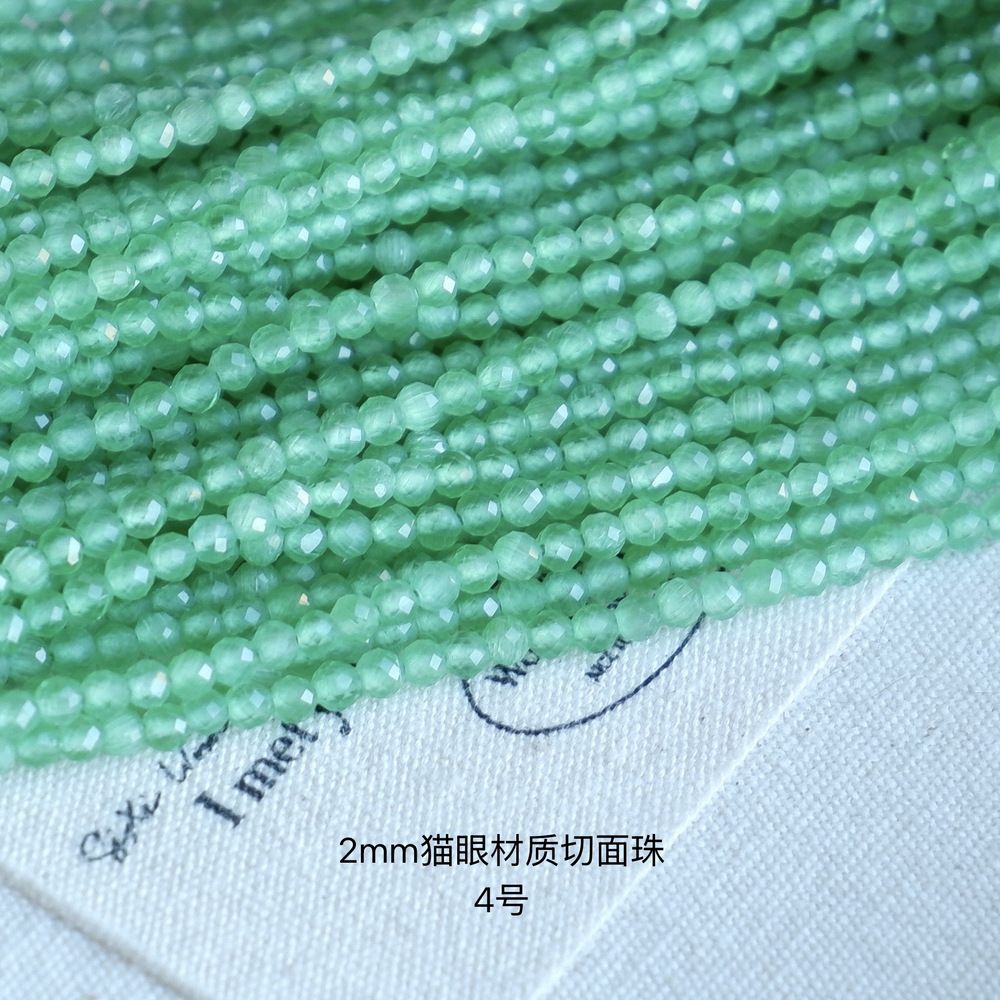 2mm artificial cat’s eye round faceted beads for jewelry making 34cm/strand
