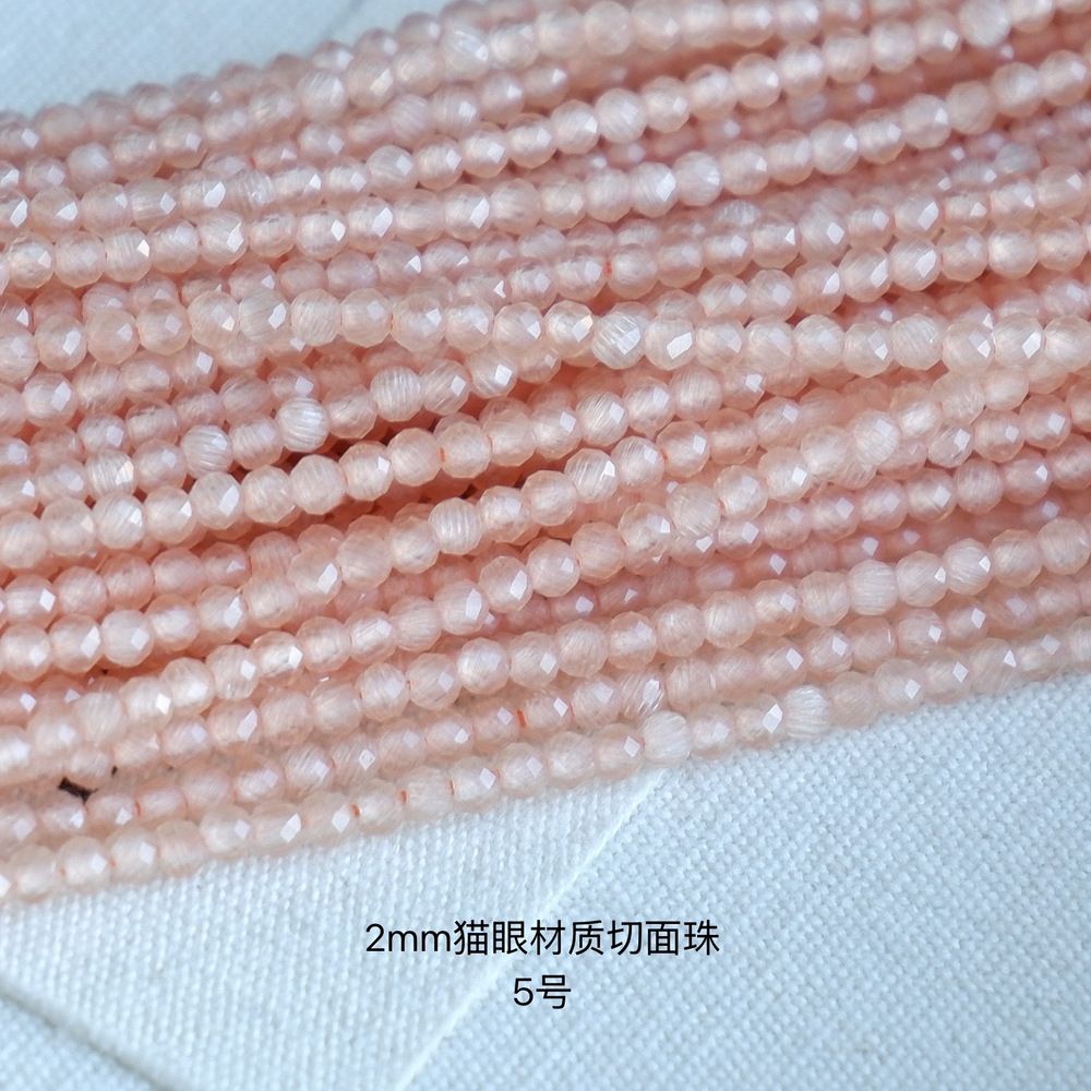 2mm artificial cat’s eye round faceted beads for jewelry making 34cm/strand