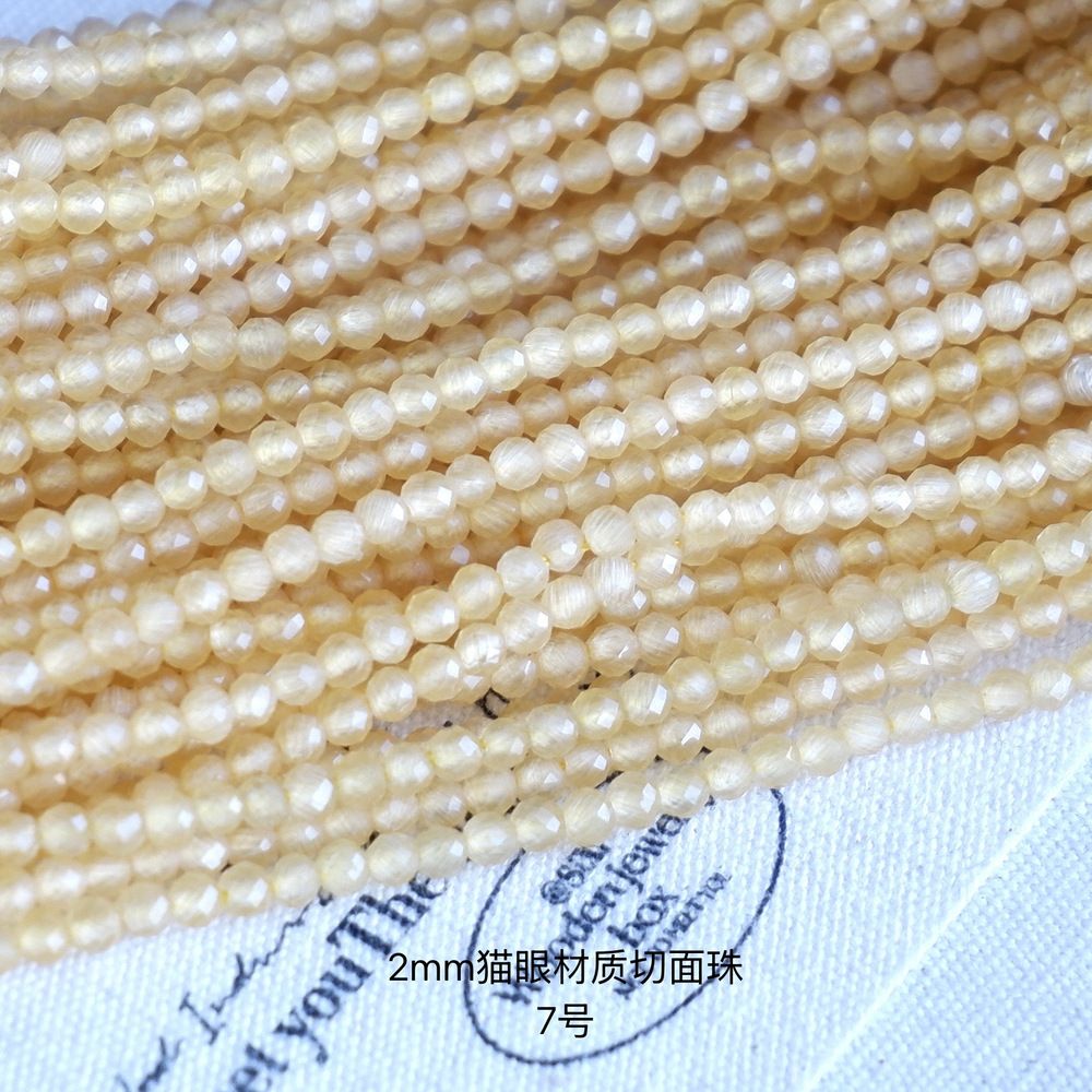 2mm artificial cat’s eye round faceted beads for jewelry making 34cm/strand