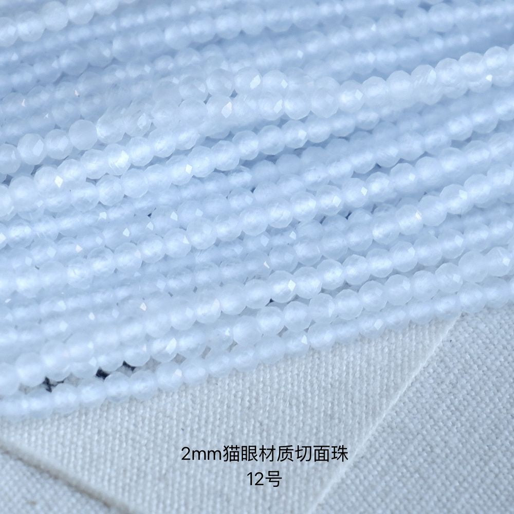 2mm artificial cat’s eye round faceted beads for jewelry making 34cm/strand