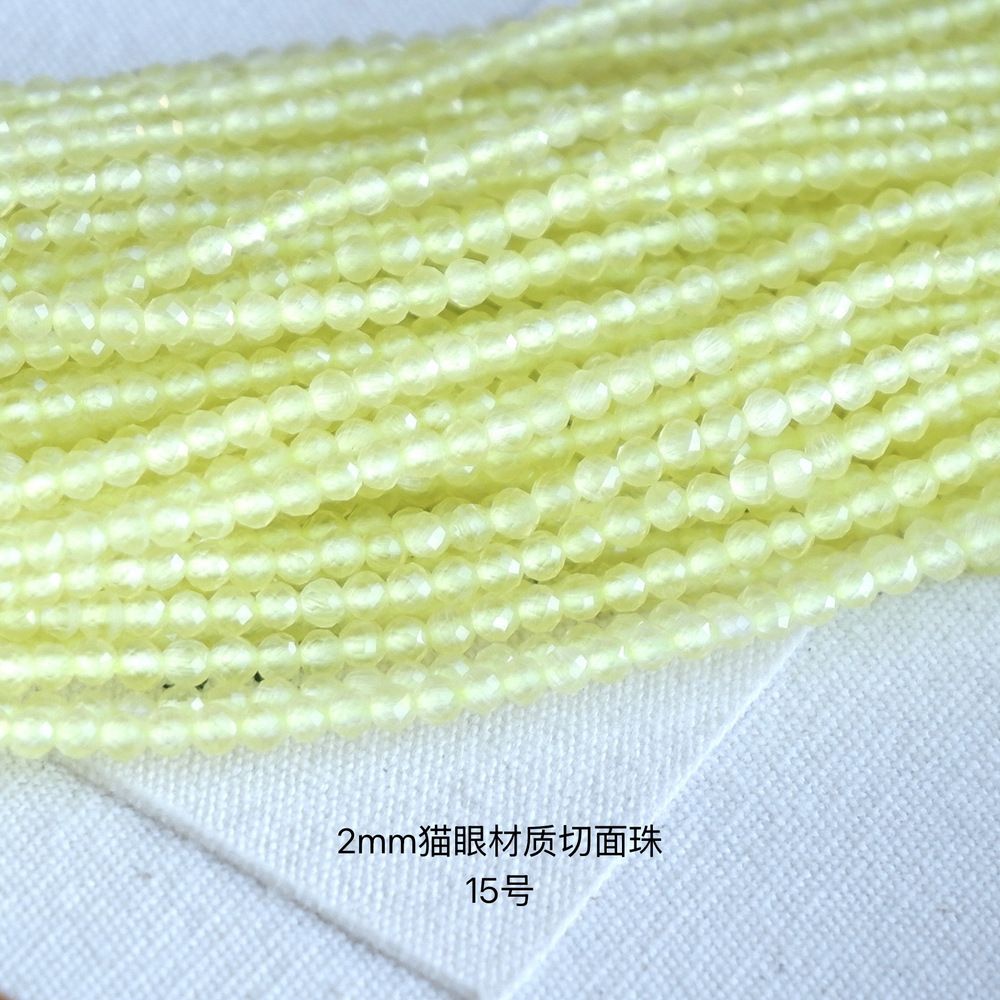 2mm artificial cat’s eye round faceted beads for jewelry making 34cm/strand