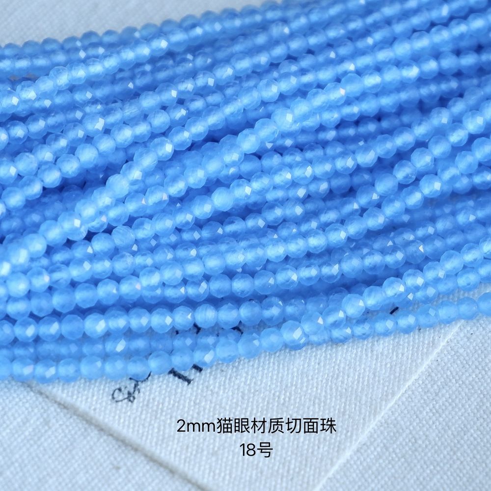 2mm artificial cat’s eye round faceted beads for jewelry making 34cm/strand