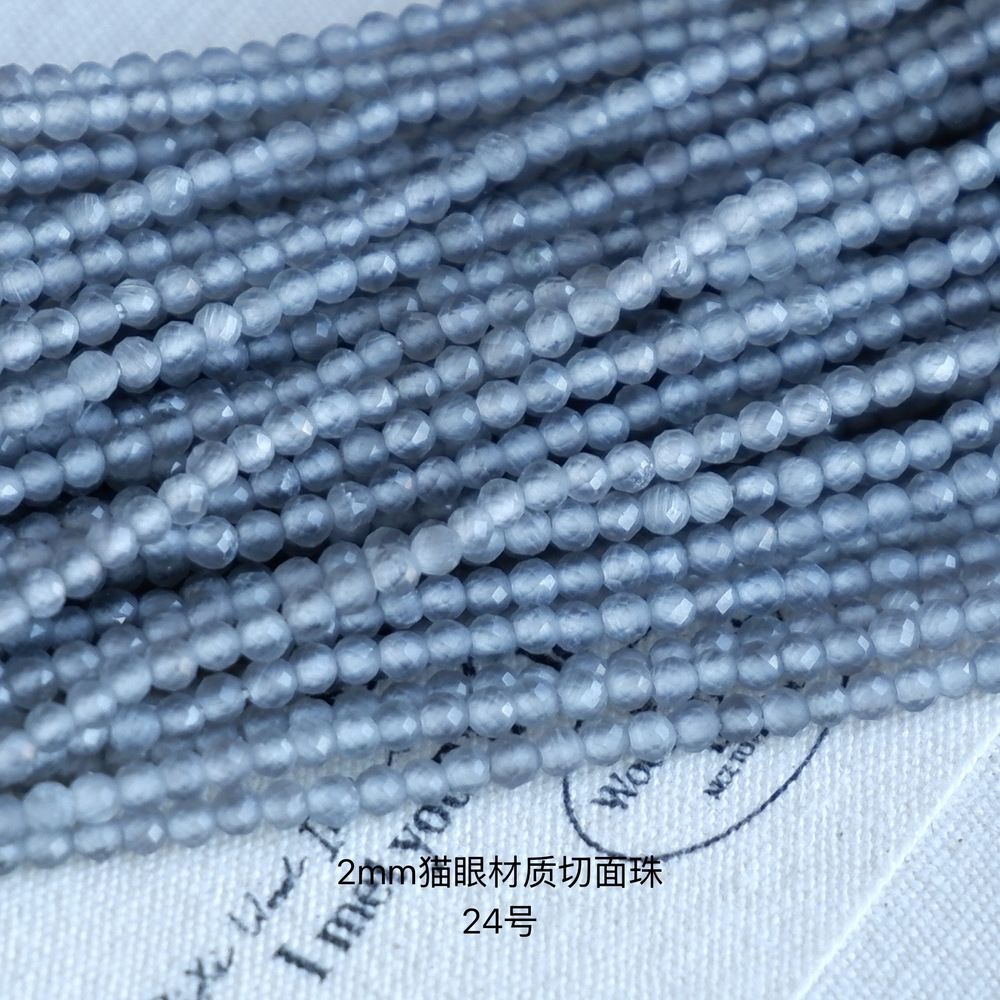 2mm artificial cat’s eye round faceted beads for jewelry making 34cm/strand