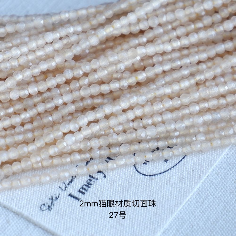 2mm artificial cat’s eye round faceted beads for jewelry making 34cm/strand