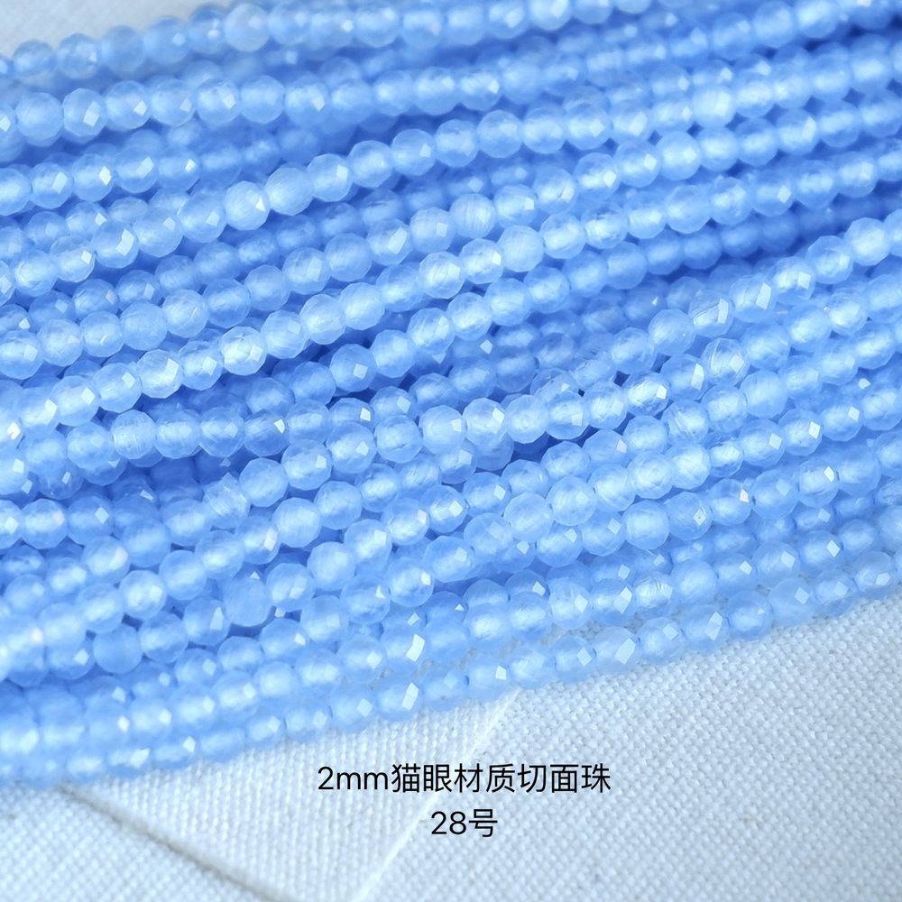 2mm artificial cat’s eye round faceted beads for jewelry making 34cm/strand