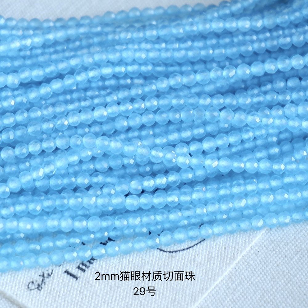 2mm artificial cat’s eye round faceted beads for jewelry making 34cm/strand