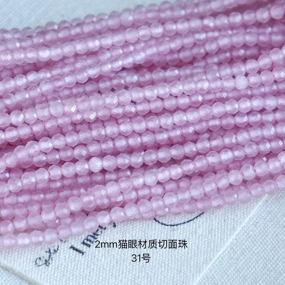 2mm artificial cat’s eye round faceted beads for jewelry making 34cm/strand