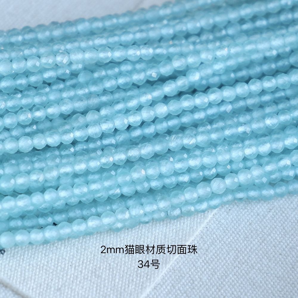 2mm artificial cat’s eye round faceted beads for jewelry making 34cm/strand