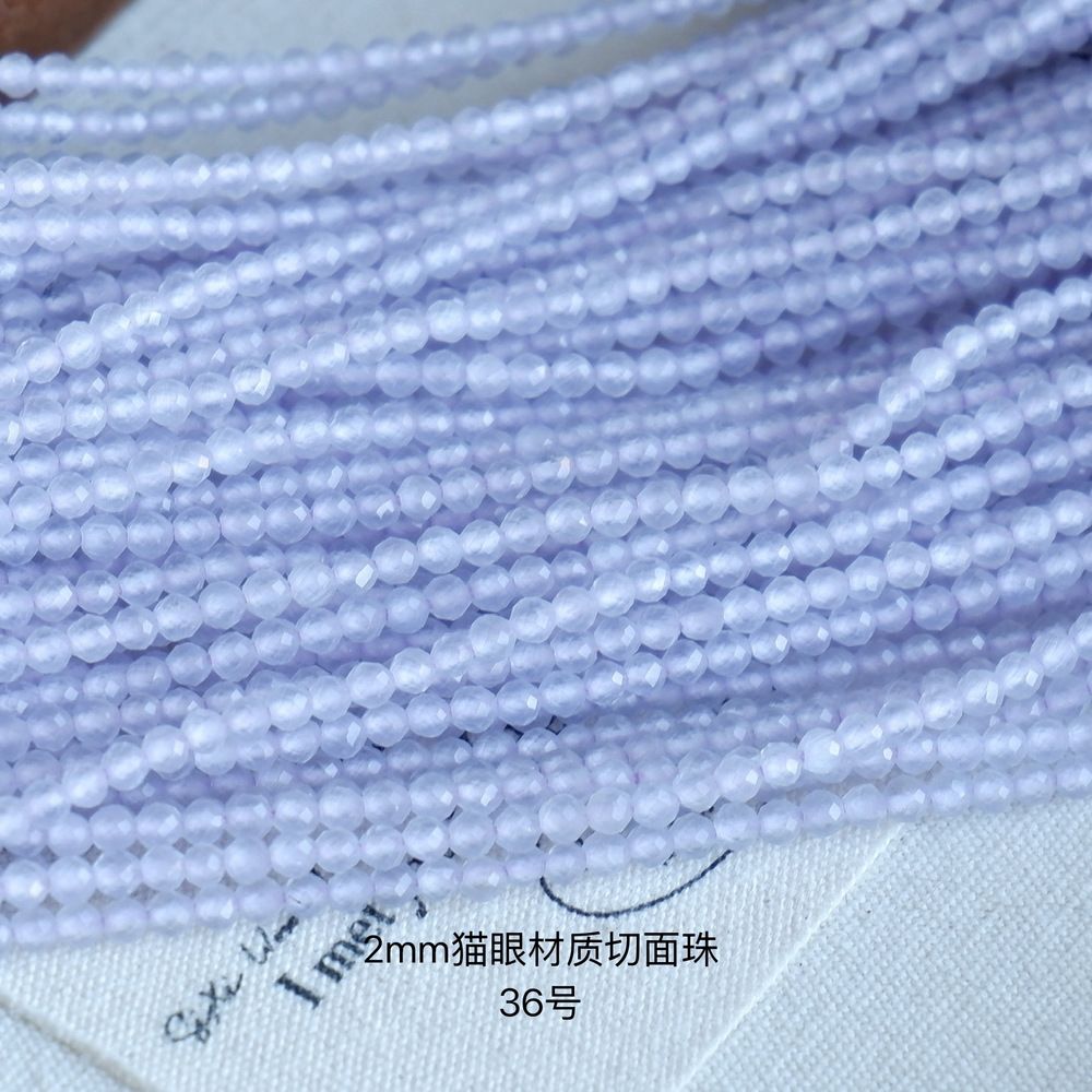 2mm artificial cat’s eye round faceted beads for jewelry making 34cm/strand