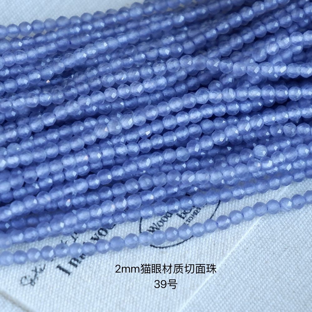 2mm artificial cat’s eye round faceted beads for jewelry making 34cm/strand