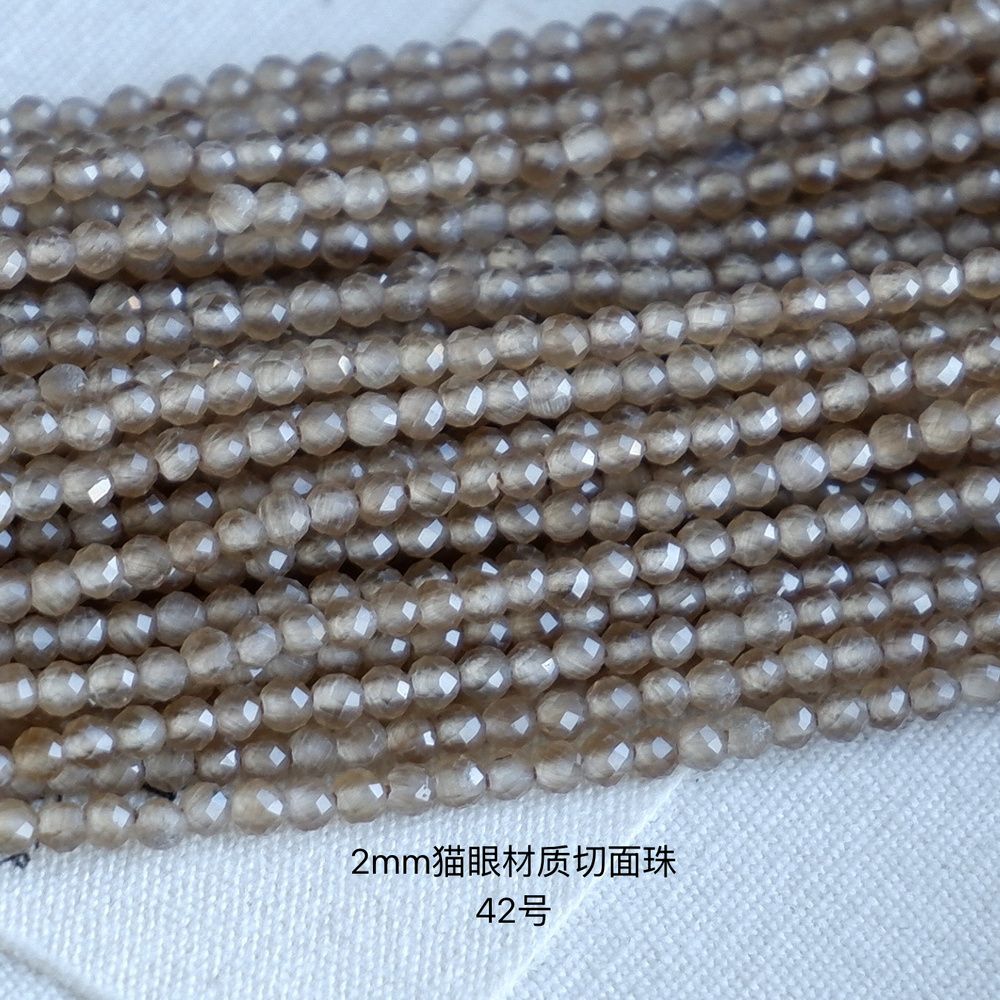 2mm artificial cat’s eye round faceted beads for jewelry making 34cm/strand