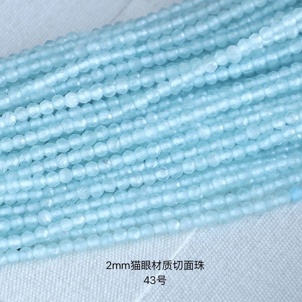 2mm artificial cat’s eye round faceted beads for jewelry making 34cm/strand