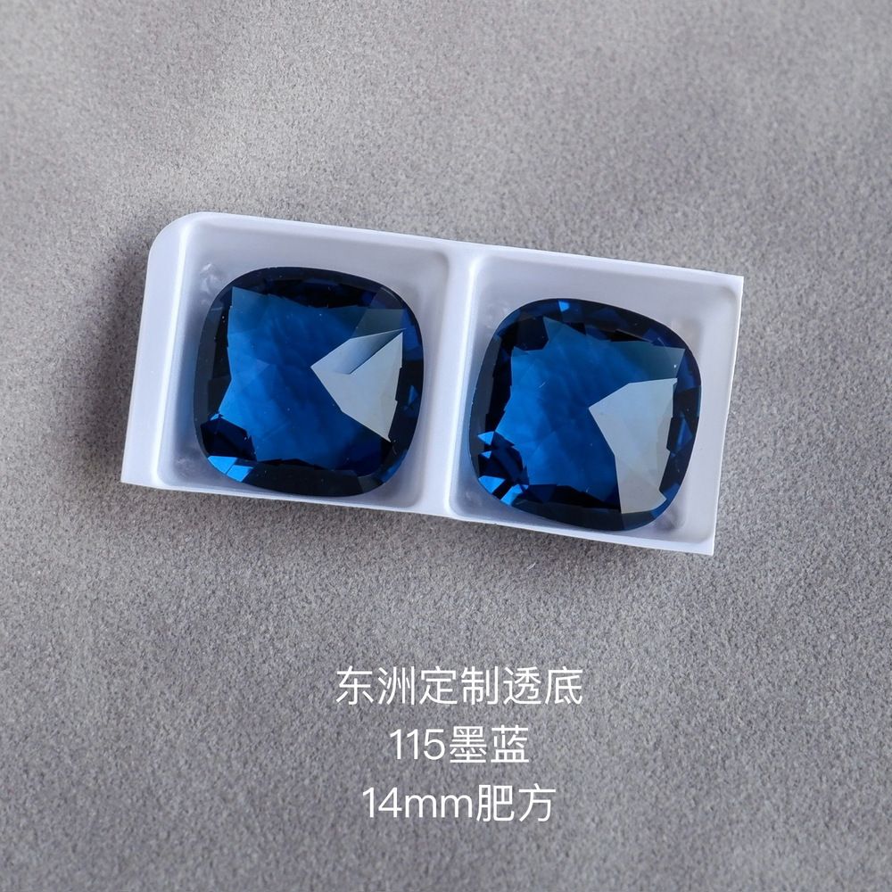 2pcs 14mm dongzhou diamond square faceted gemstone for jewelry making