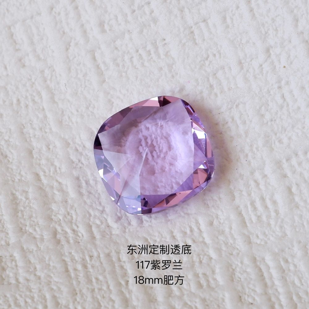 18mm dongzhou diamond square faceted gemstone for jewelry making