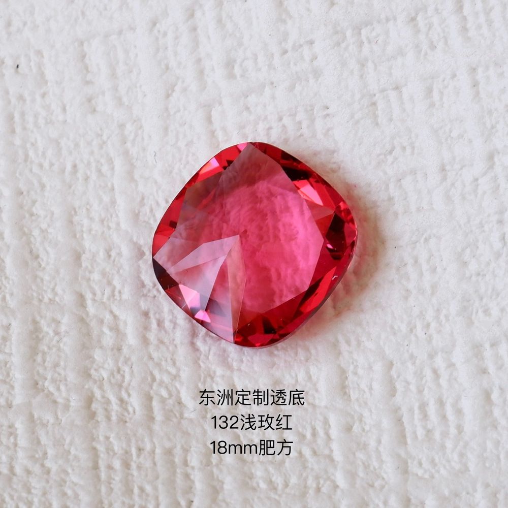 18mm dongzhou diamond square faceted gemstone for jewelry making