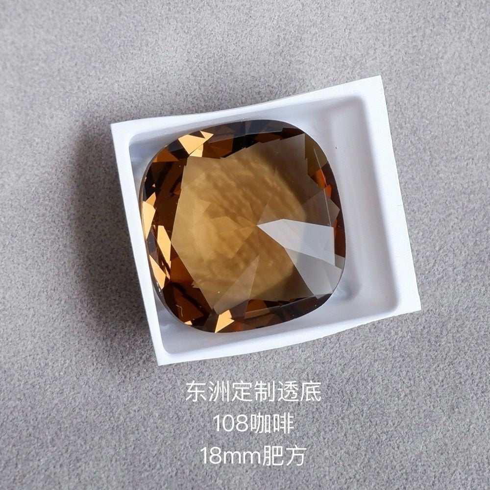 18mm dongzhou diamond square faceted gemstone for jewelry making
