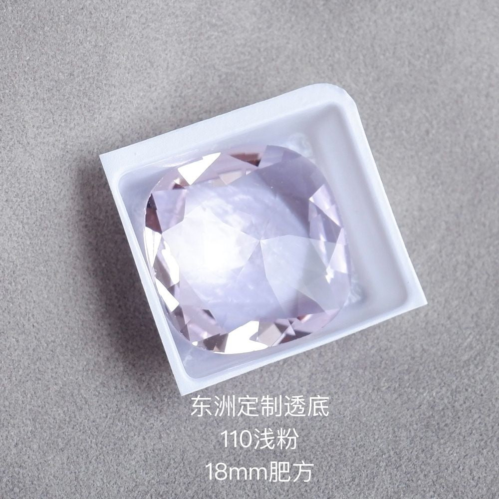18mm dongzhou diamond square faceted gemstone for jewelry making