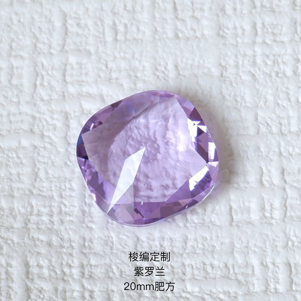 20mm dongzhou diamond square faceted gemstone for jewelry making