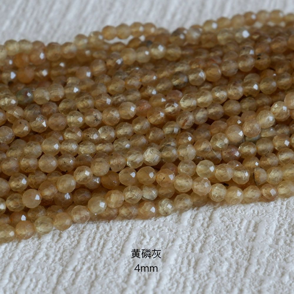4-4.5mm natural stone beads faceted gemstone beads for diy jewelry making 38cm/strand